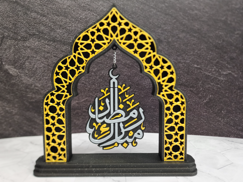 DEKORATİF RAMAZAN SÜS