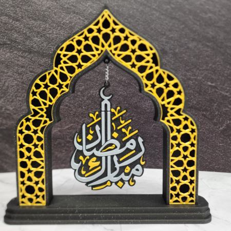 DEKORATİF RAMAZAN SÜS
