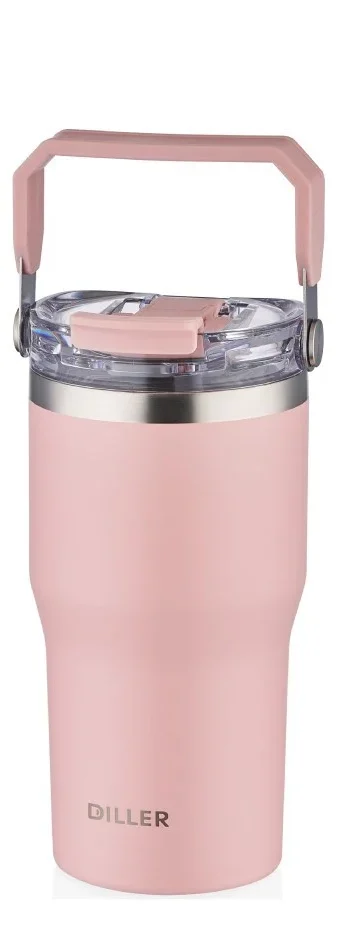 PASLANMAZ ÇELİK MATARA 620 ML